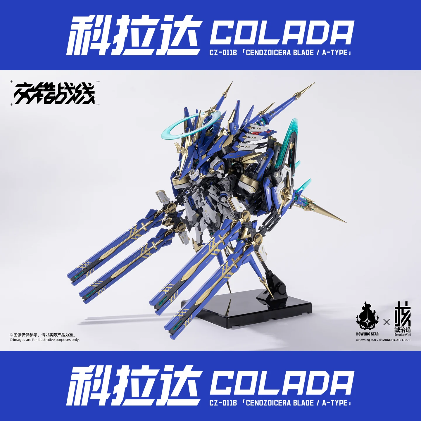 Product image 4