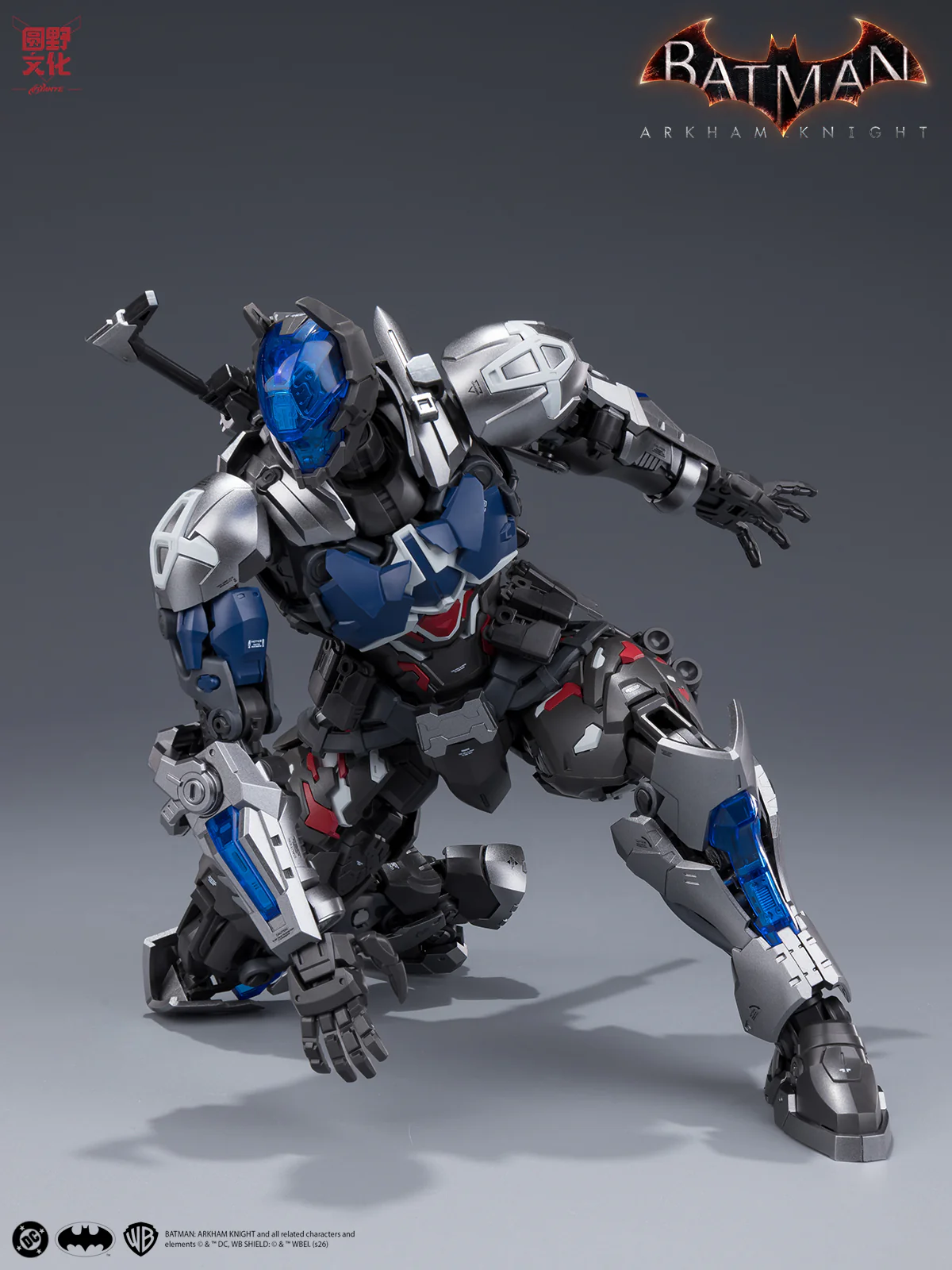 Product image 17
