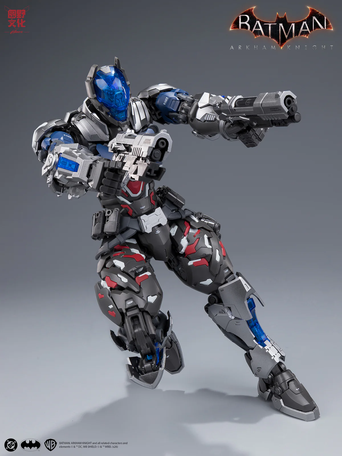 Product image 20