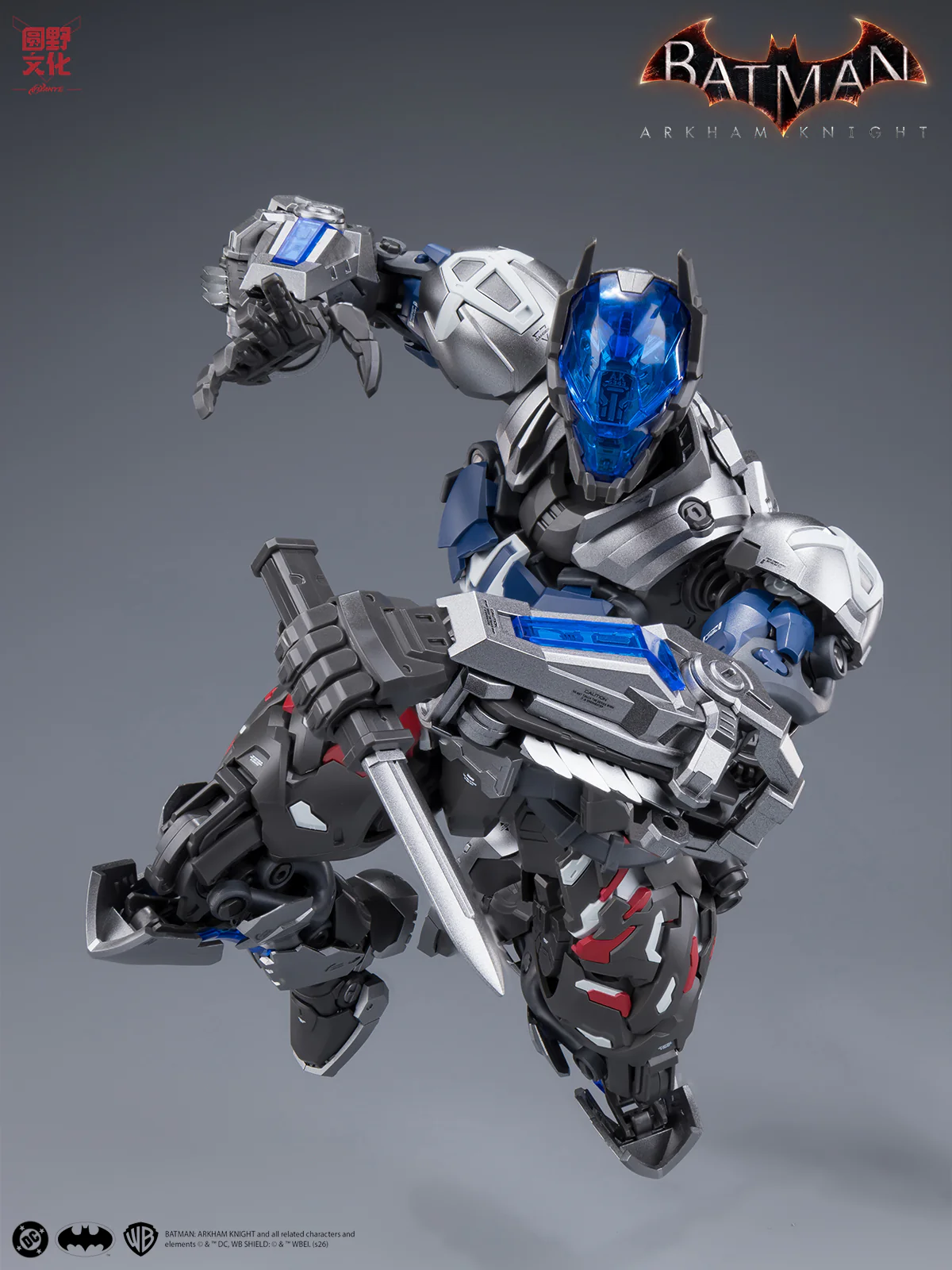 Product image 23