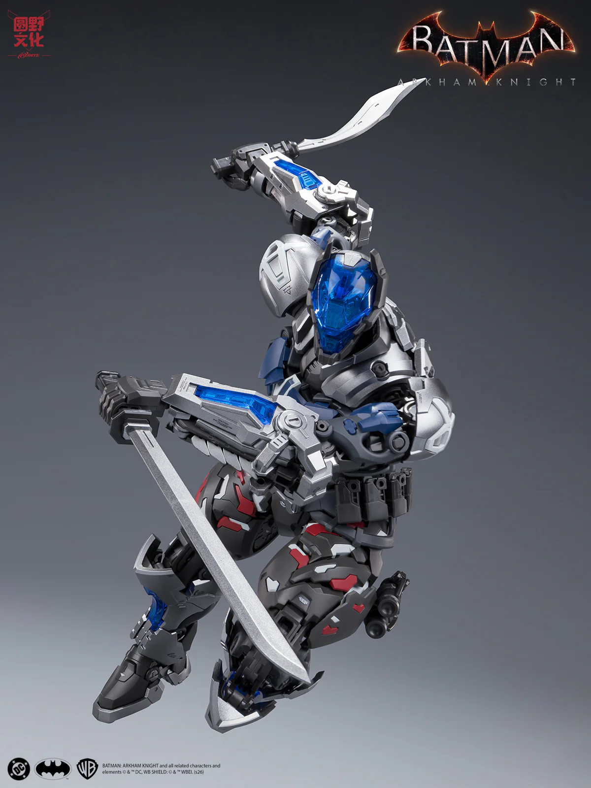 Product image 24