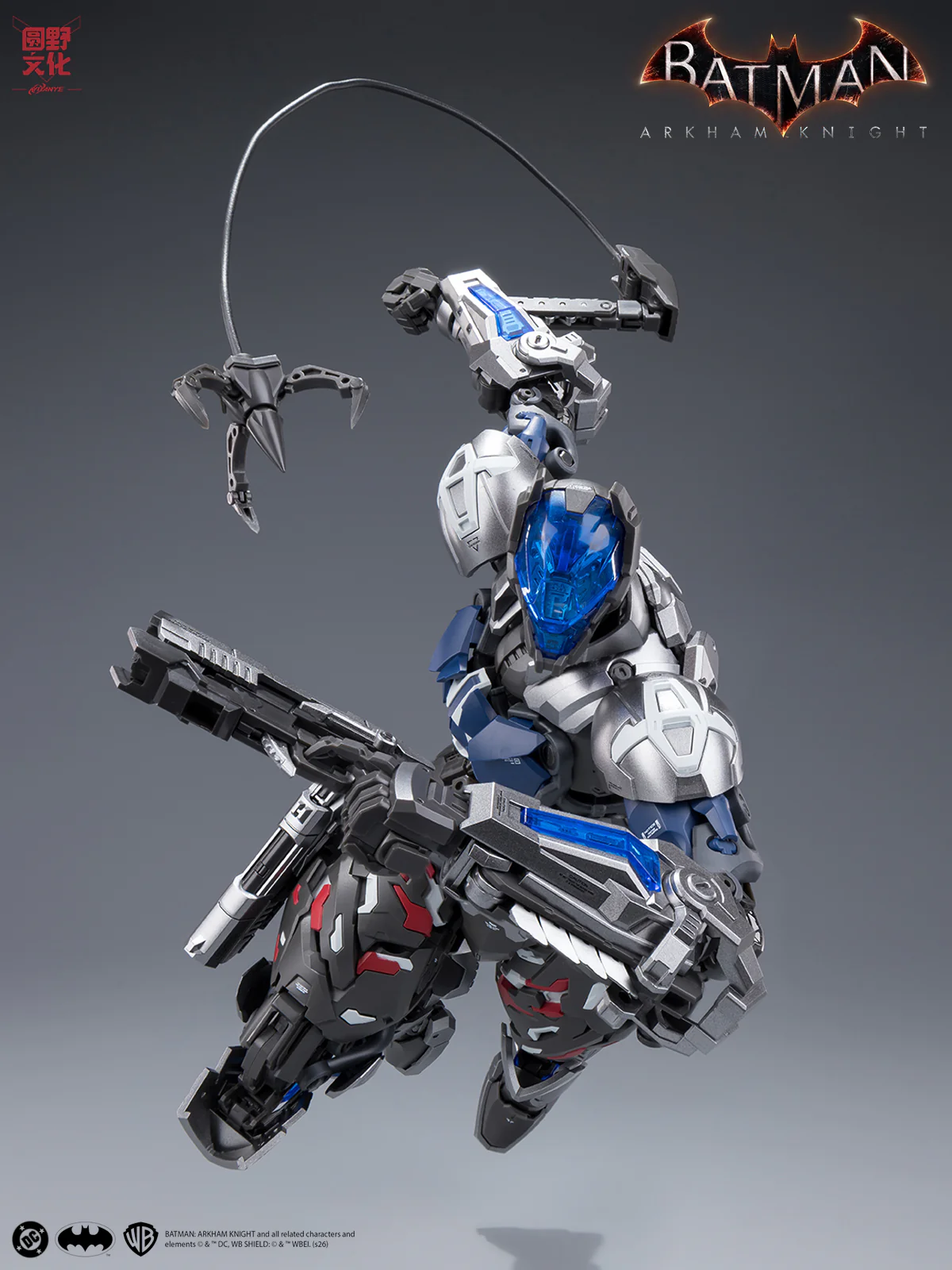 Product image 25