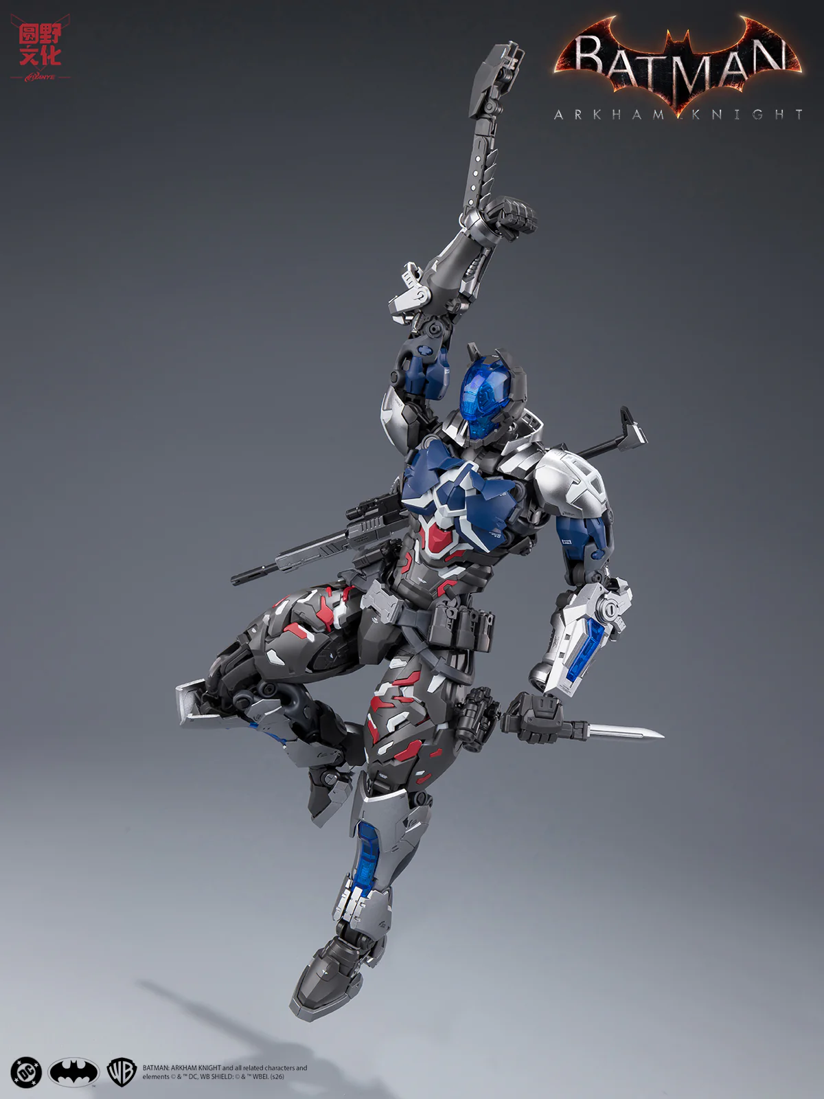 Product image 26