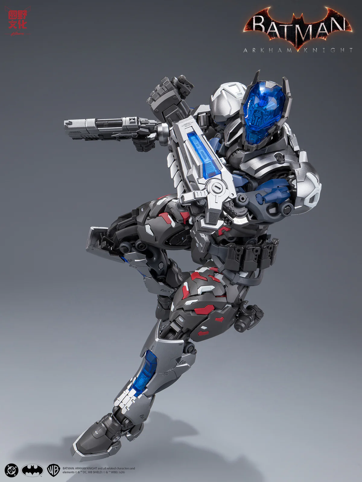 Product image 27
