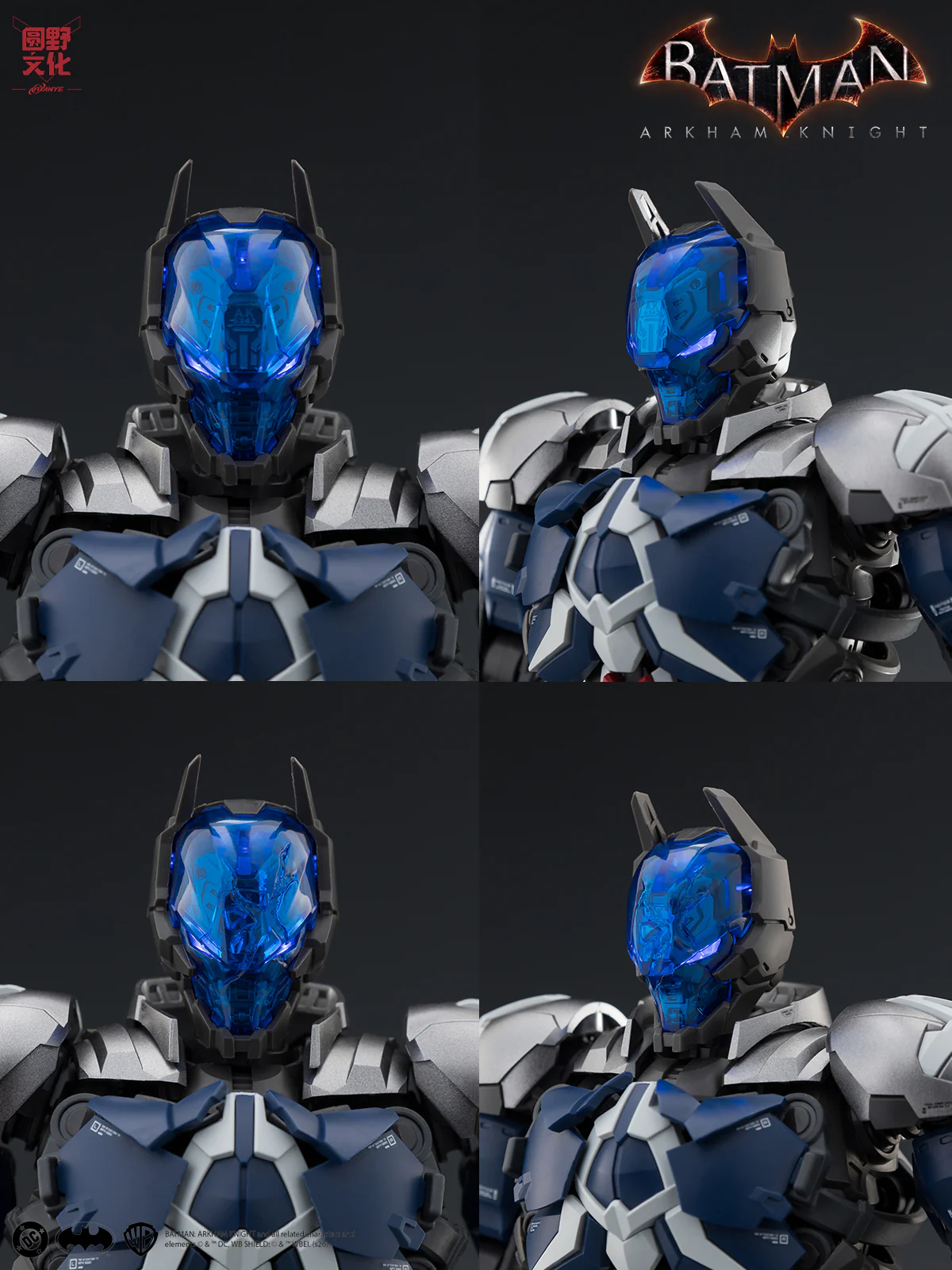 Product image 32