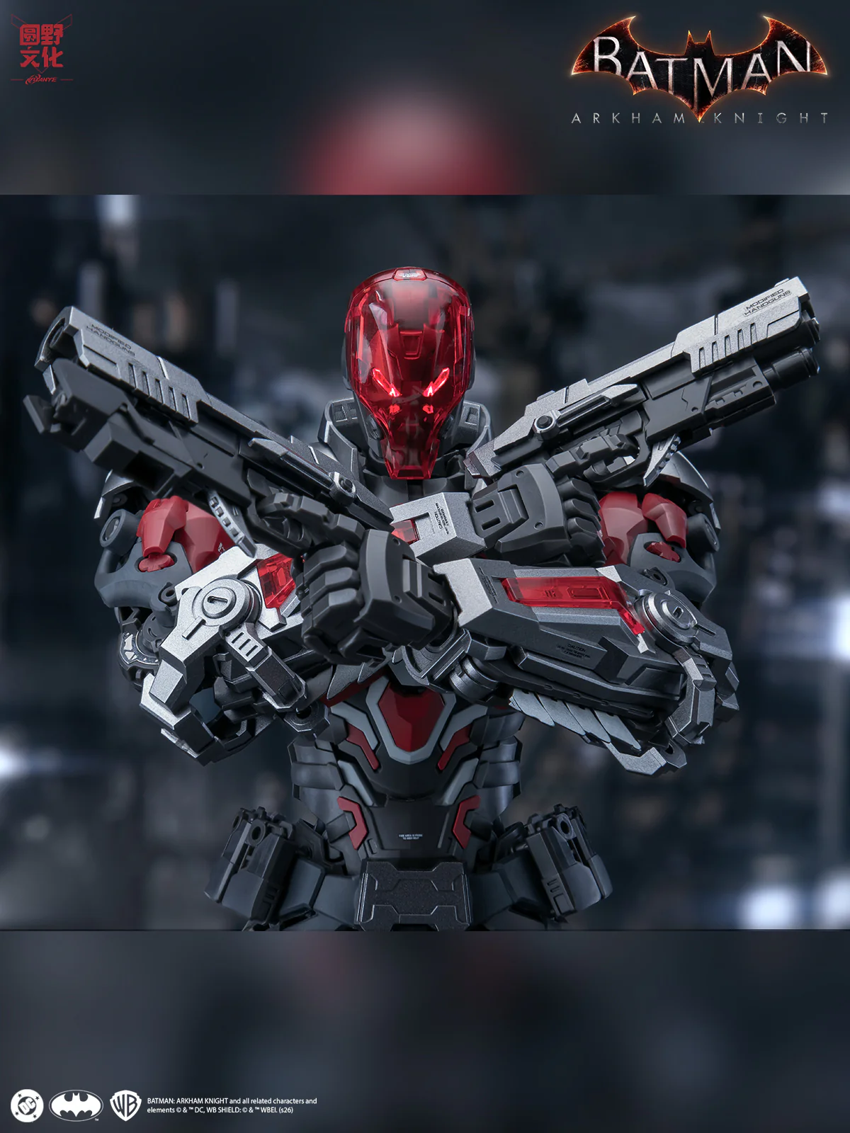 Product image 36