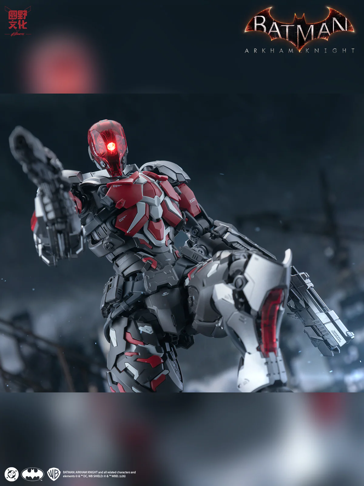 Product image 38
