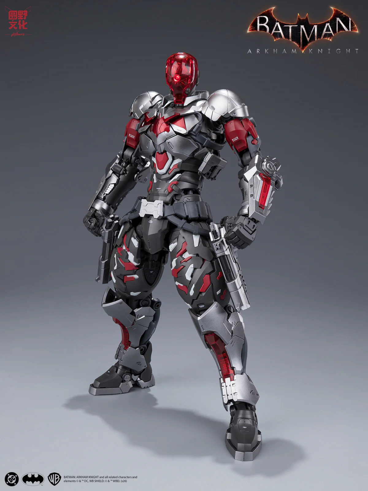 Product image 39