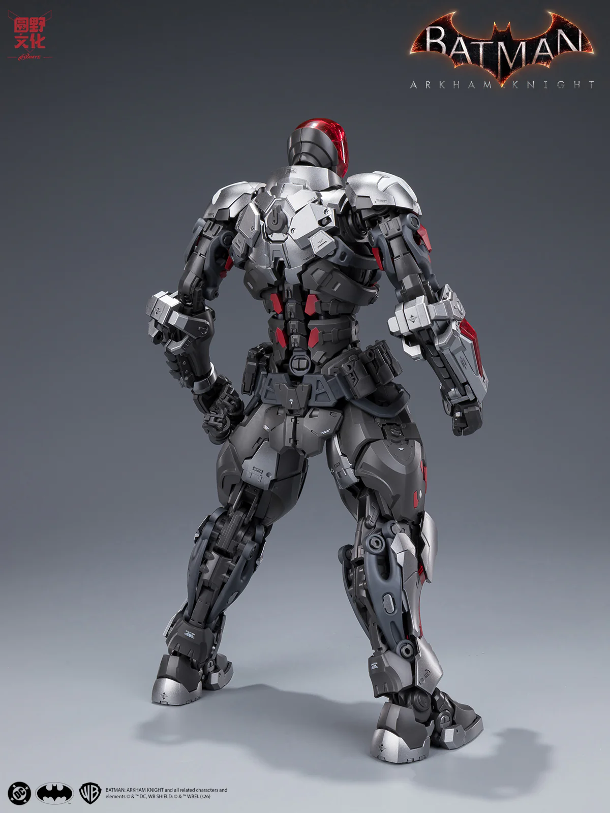 Product image 42