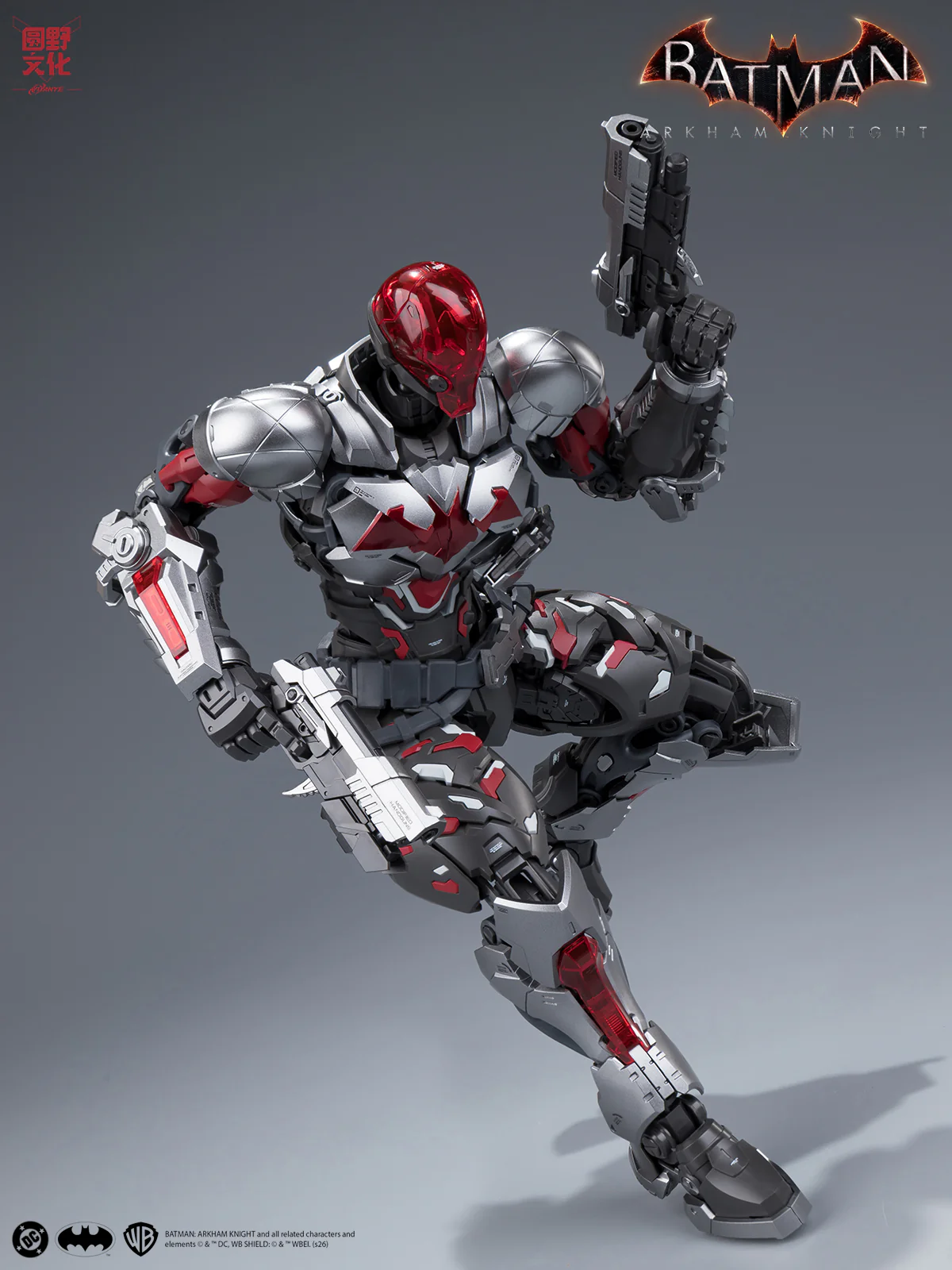 Product image 43