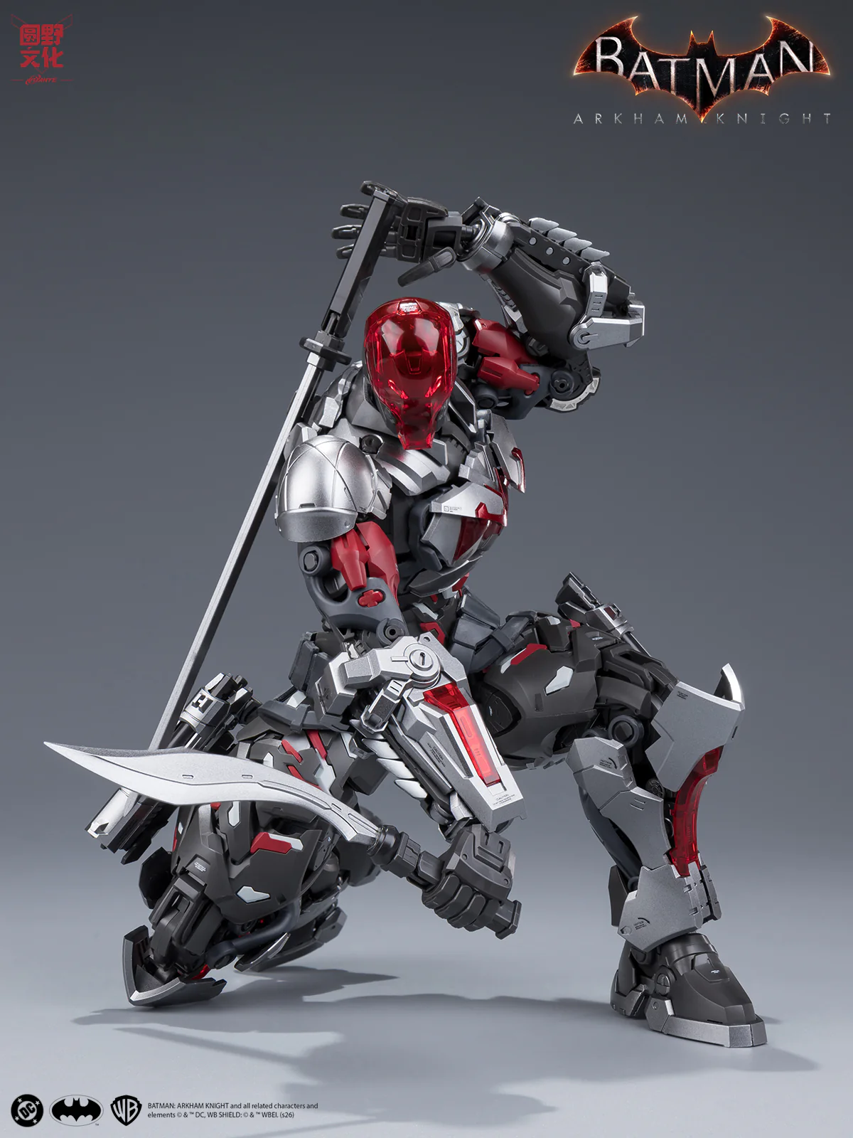 Product image 49