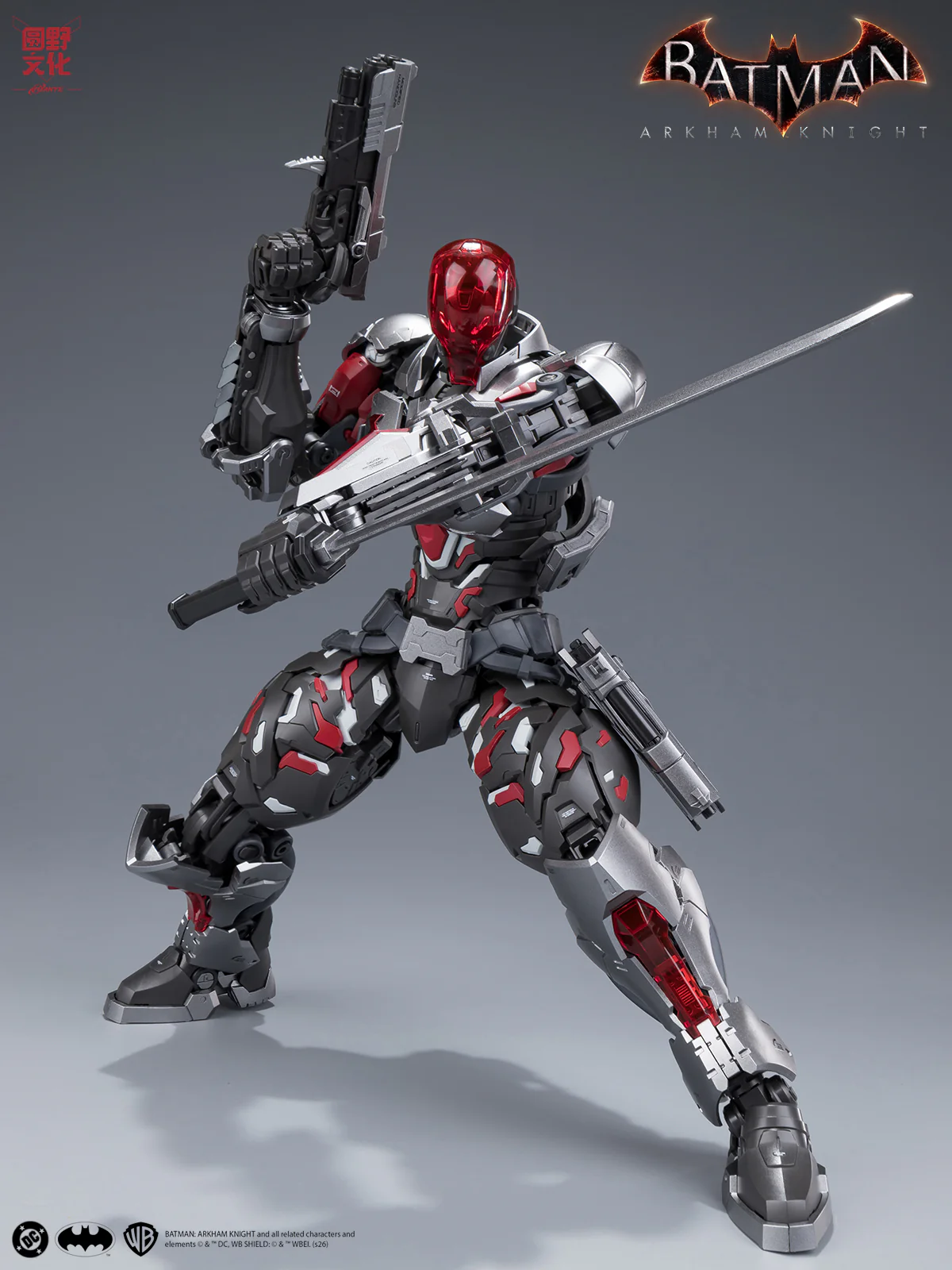 Product image 50