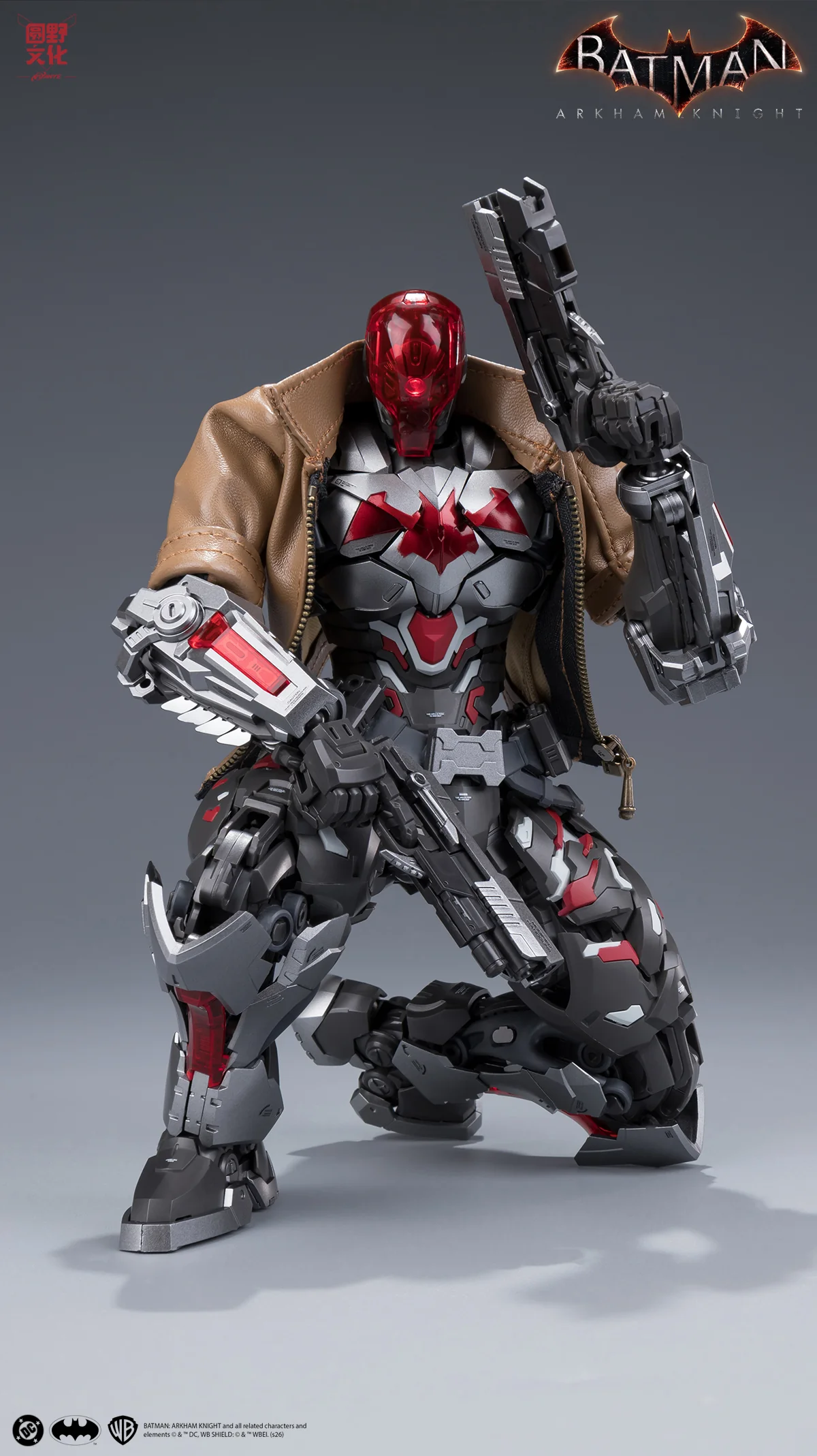 Product image 54