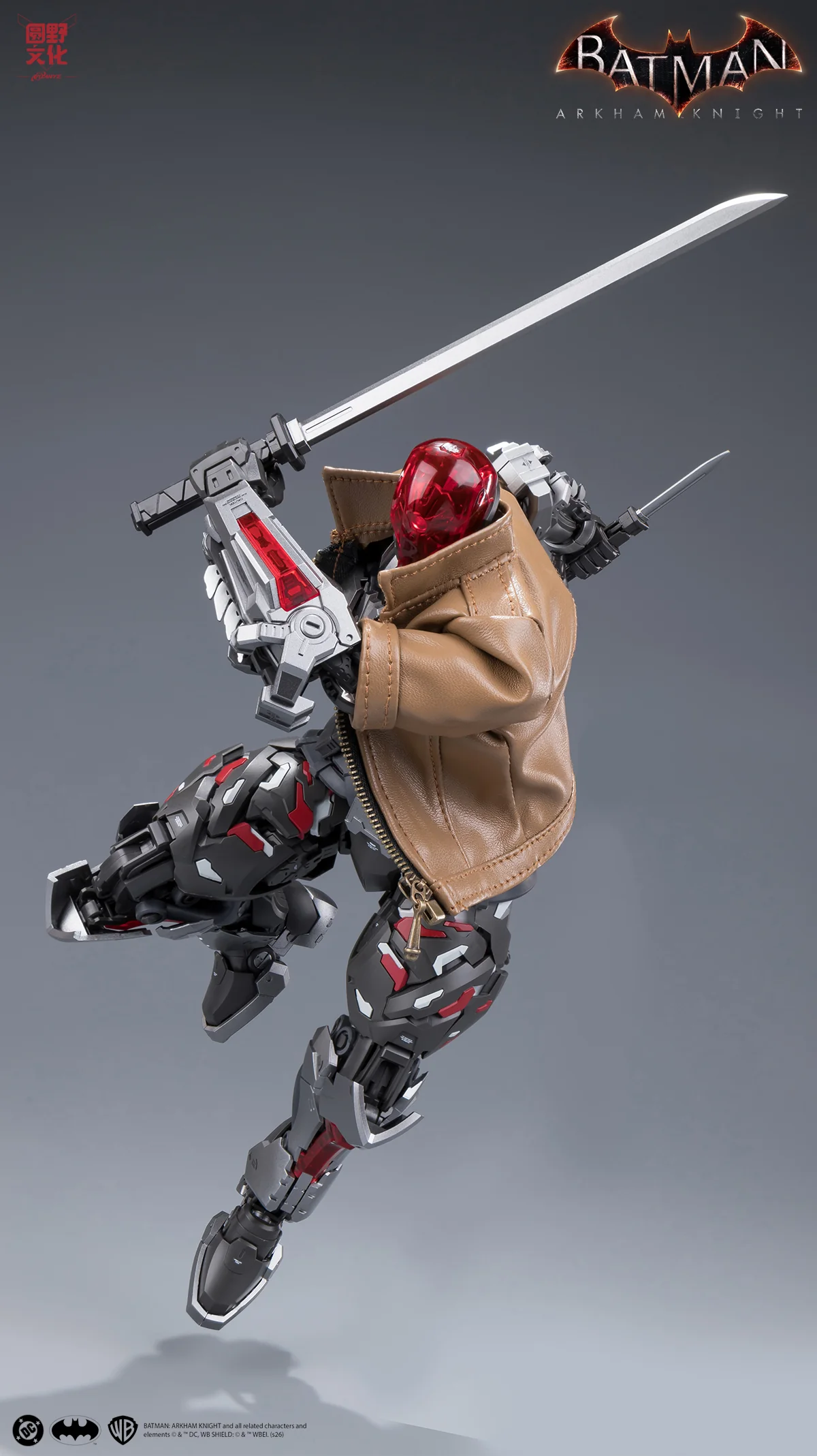 Product image 55