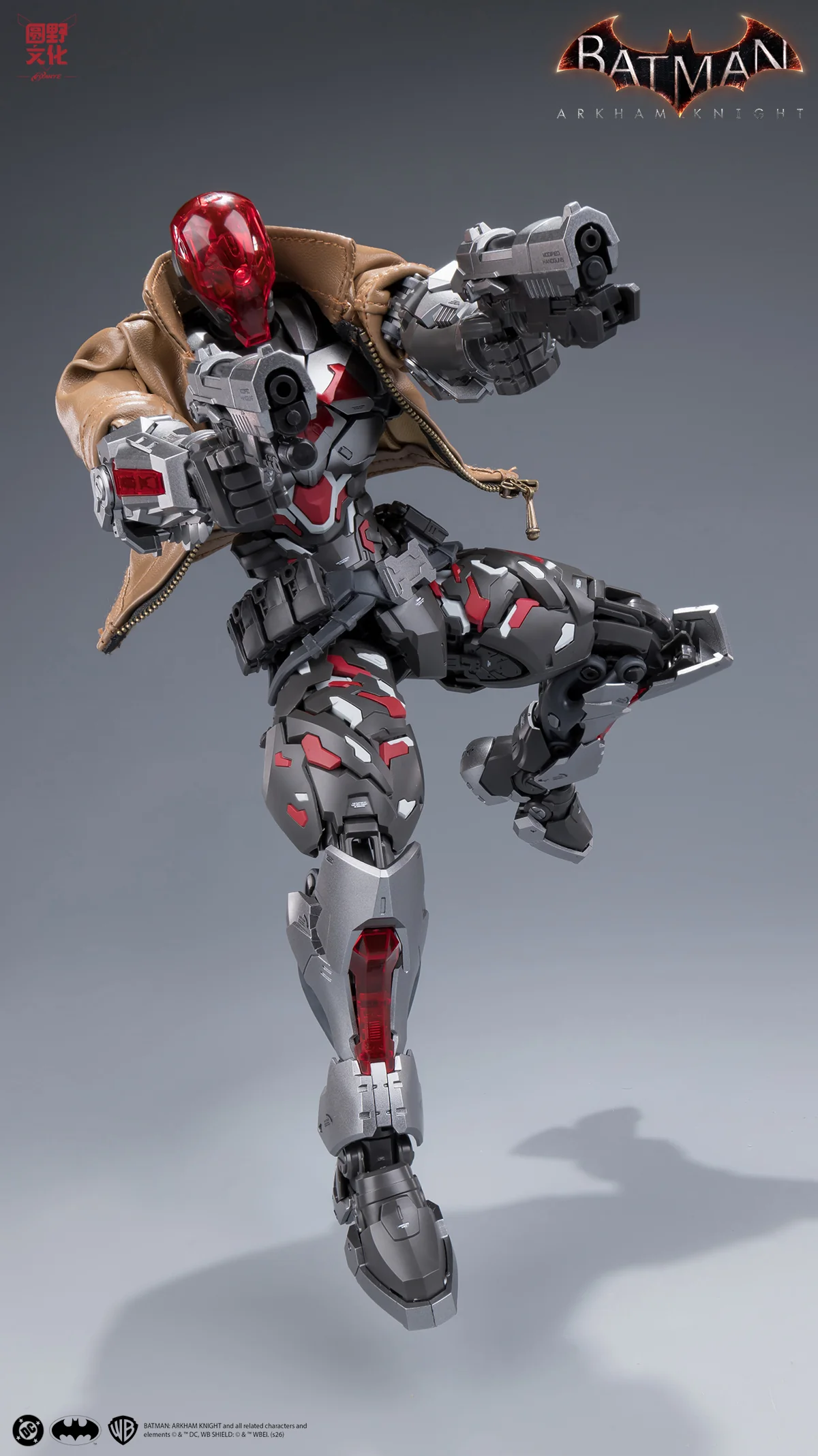 Product image 56