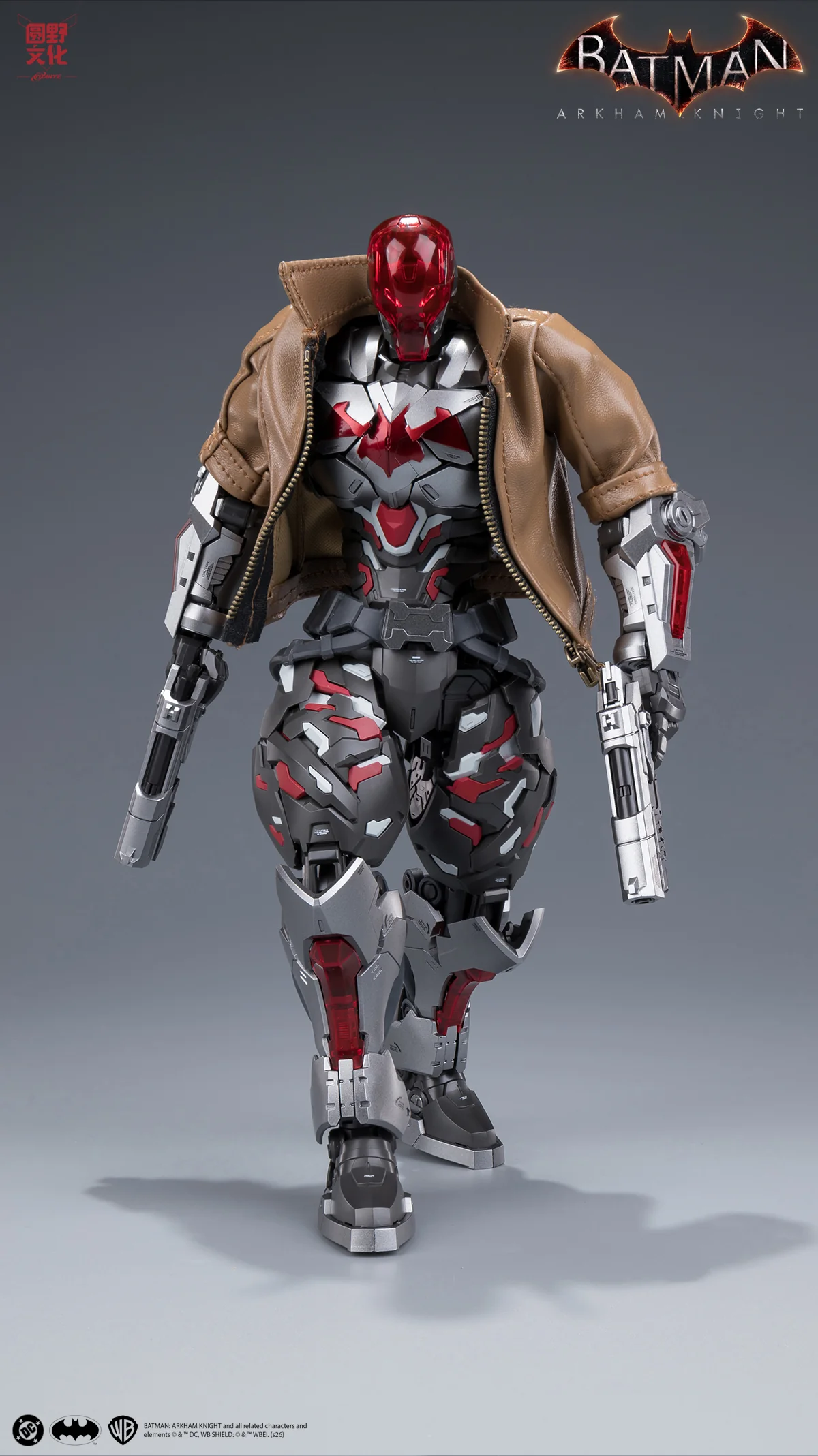 Product image 58