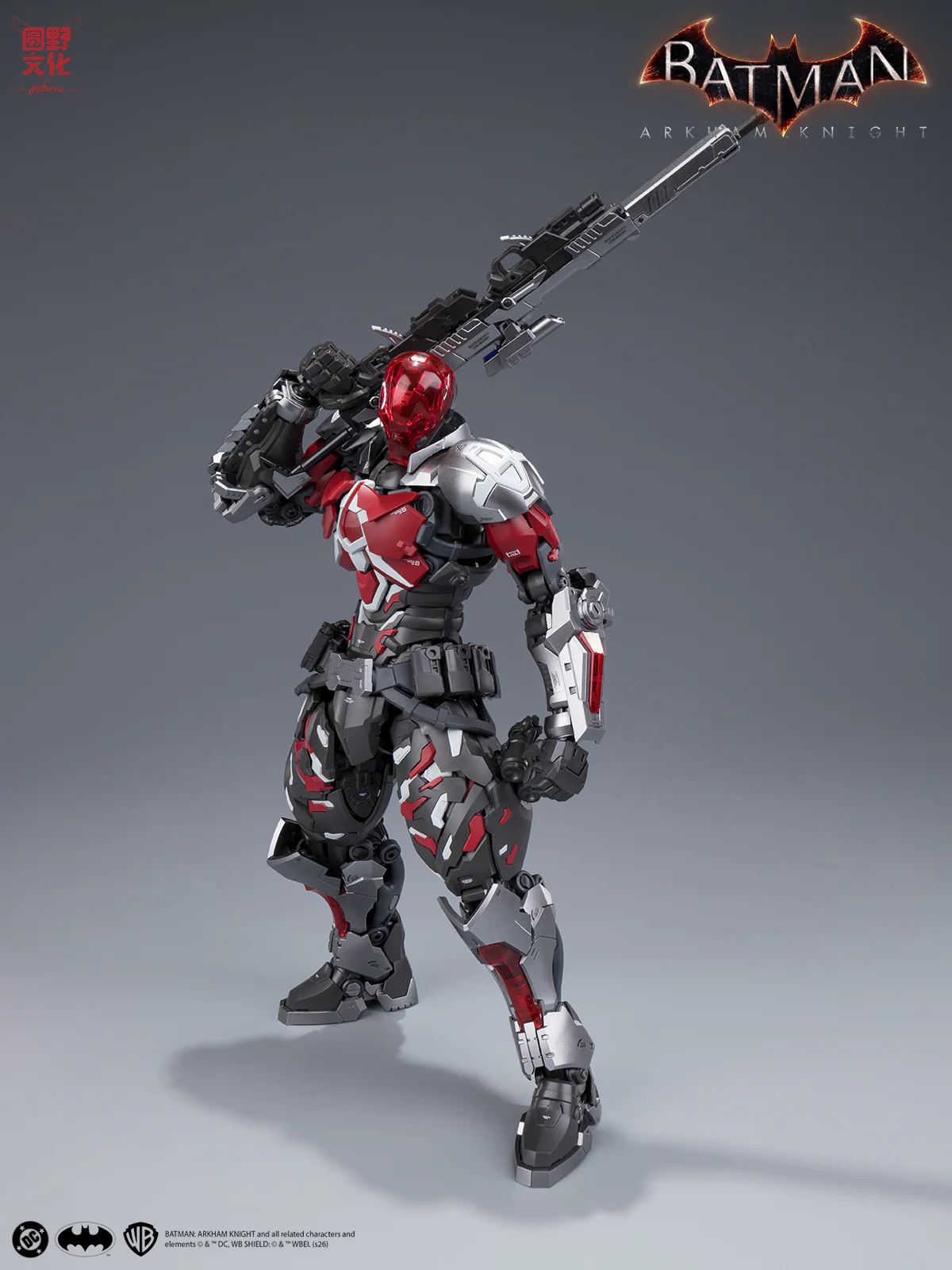 Product image 64