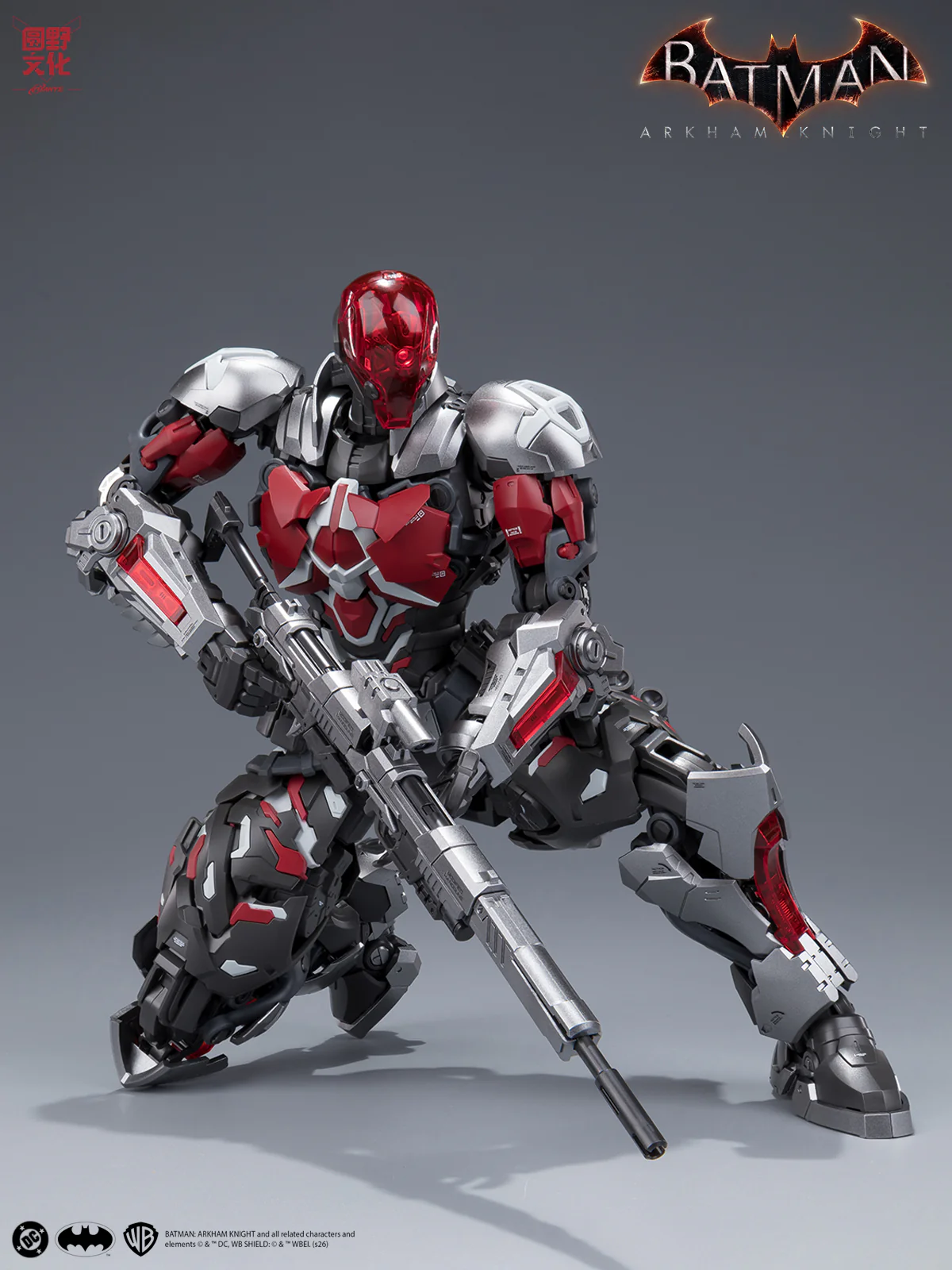 Product image 65