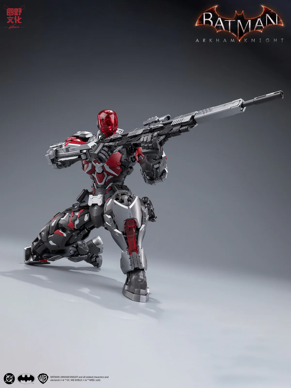 Product image 66