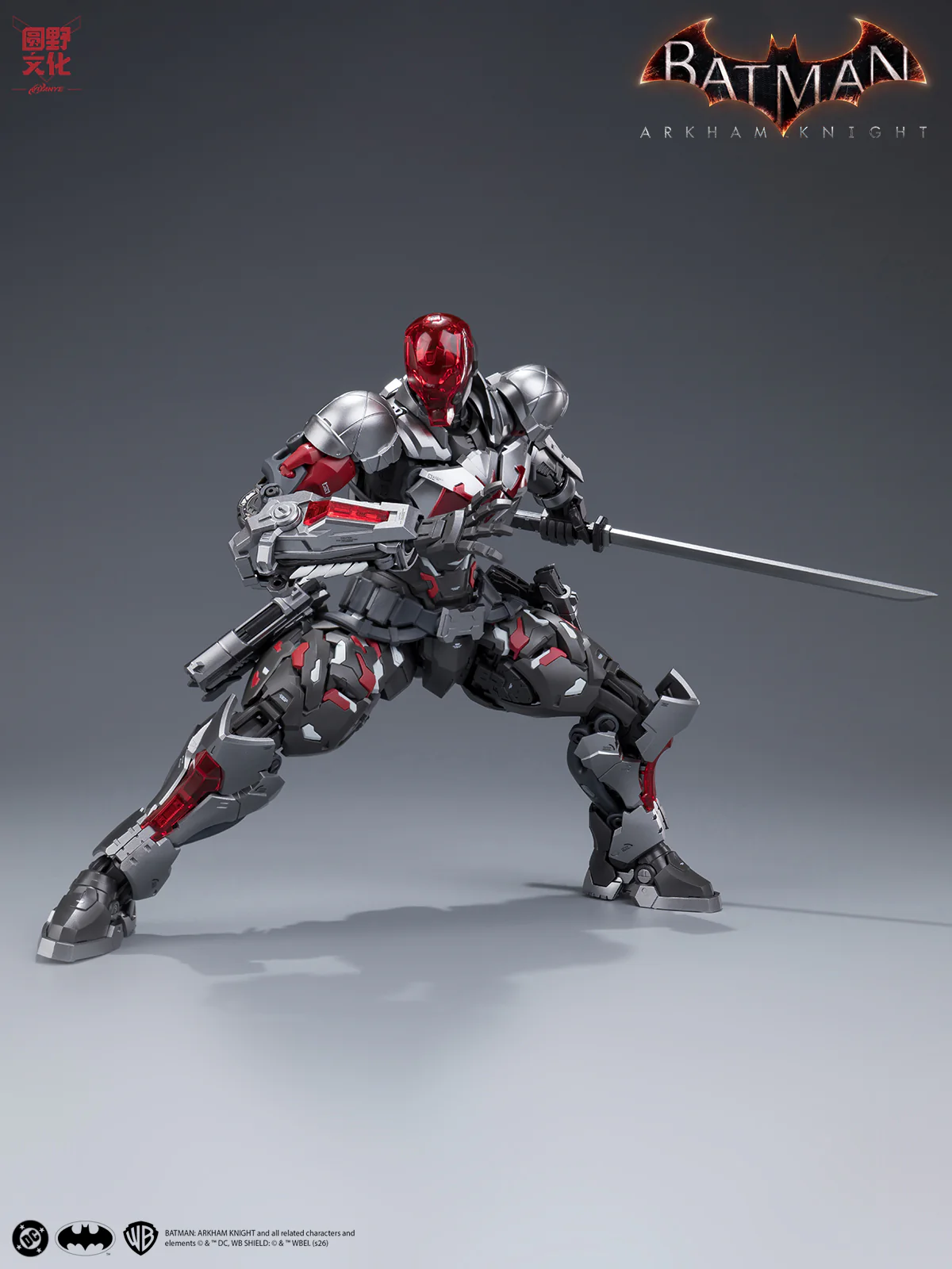 Product image 67