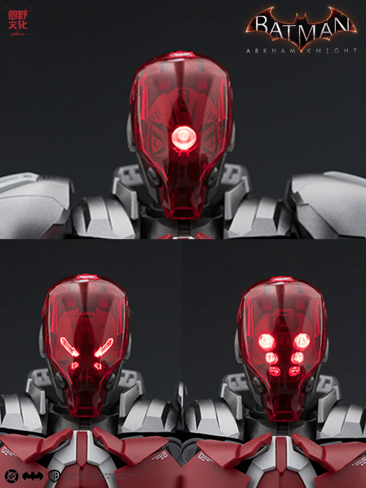 Product image 69