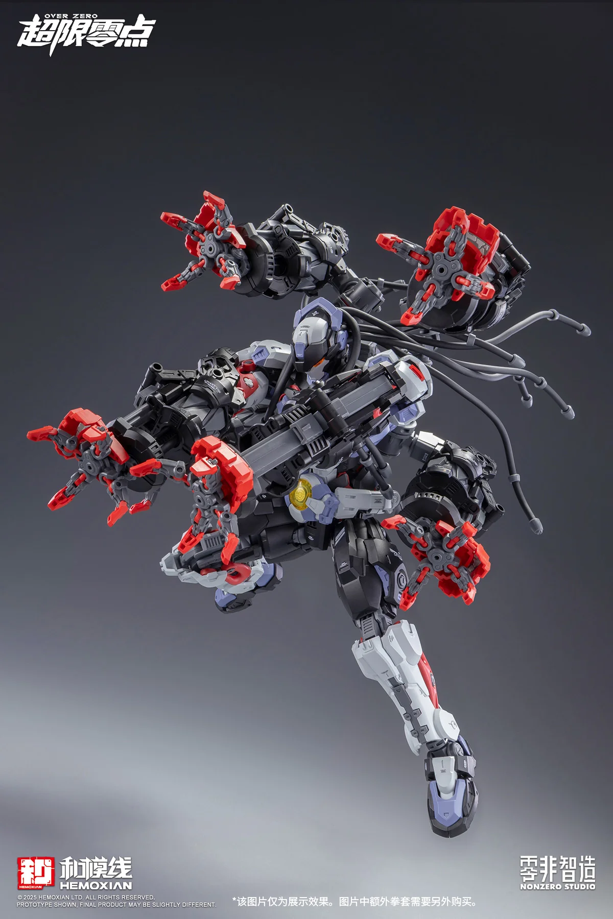 Product image 28