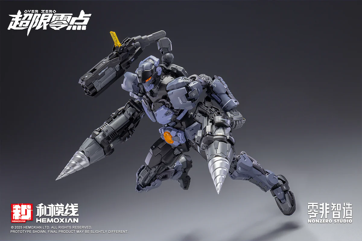 Product image 37