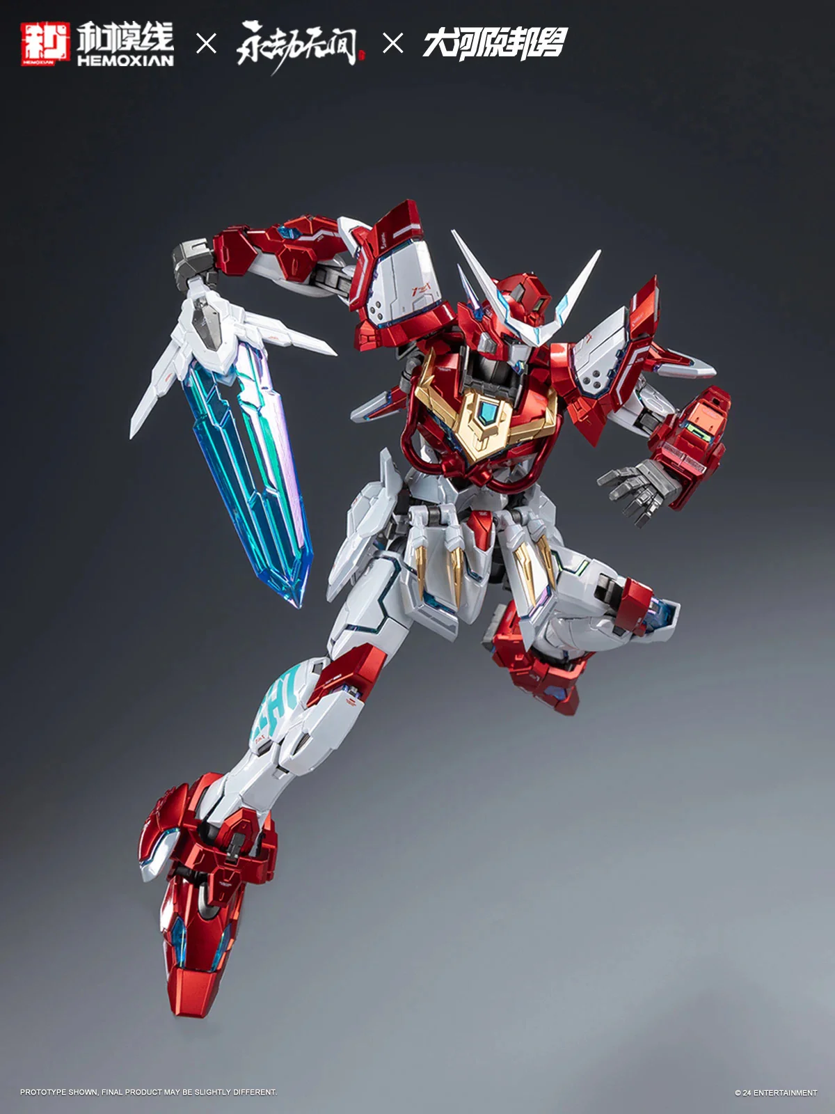 Product image 13