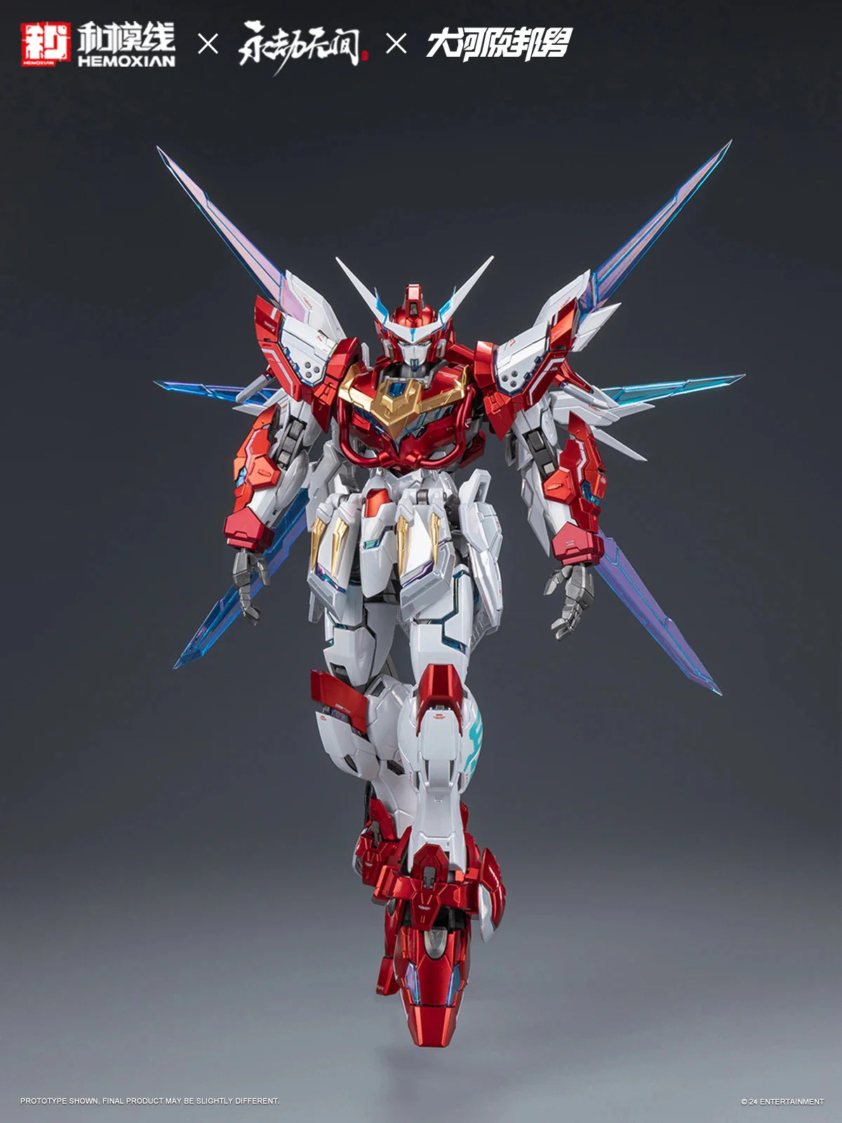 Product image 14