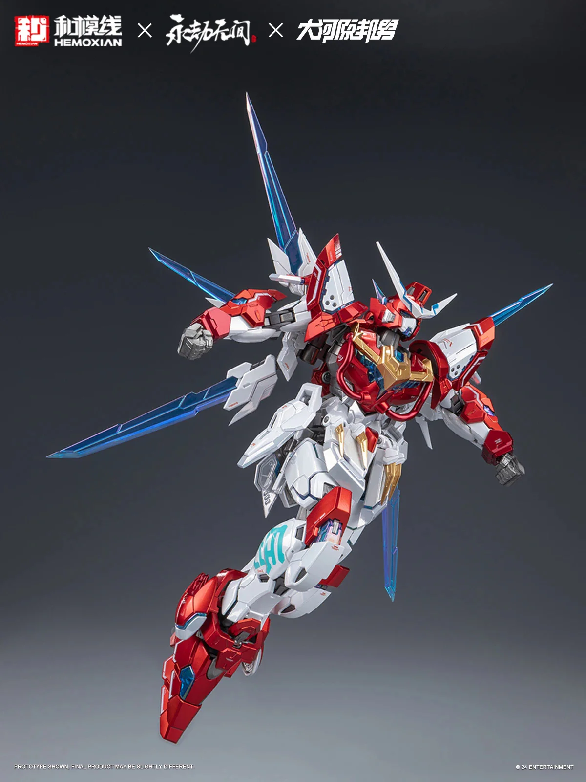 Product image 15