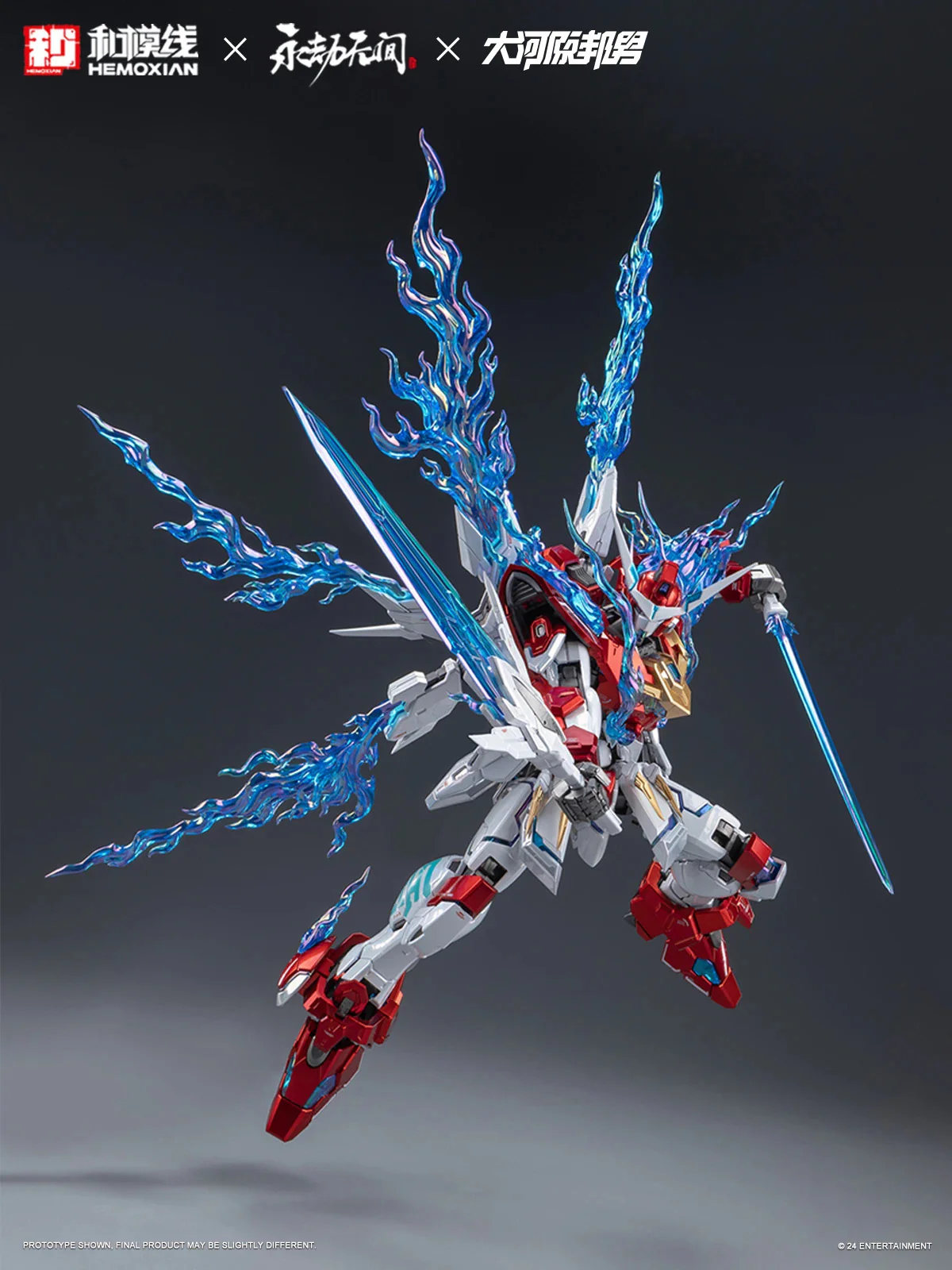 Product image 23