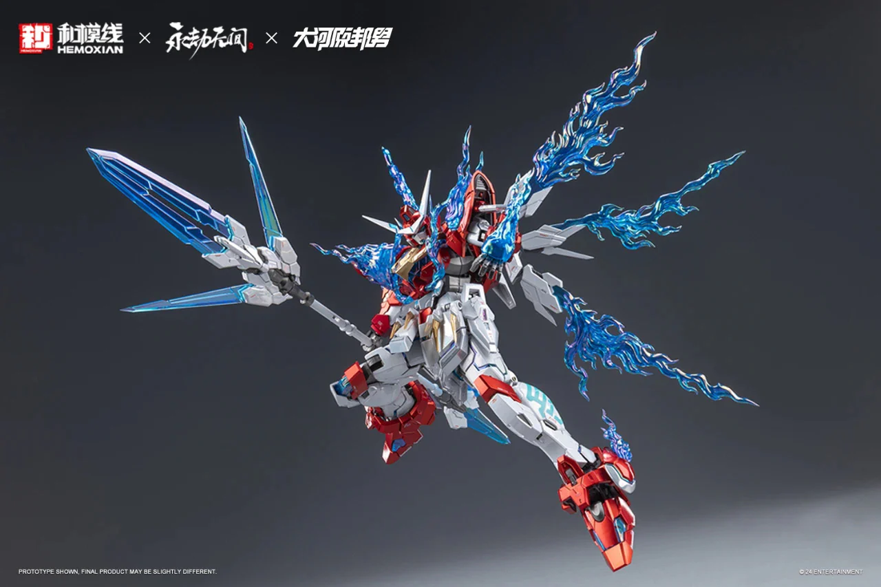 Product image 24