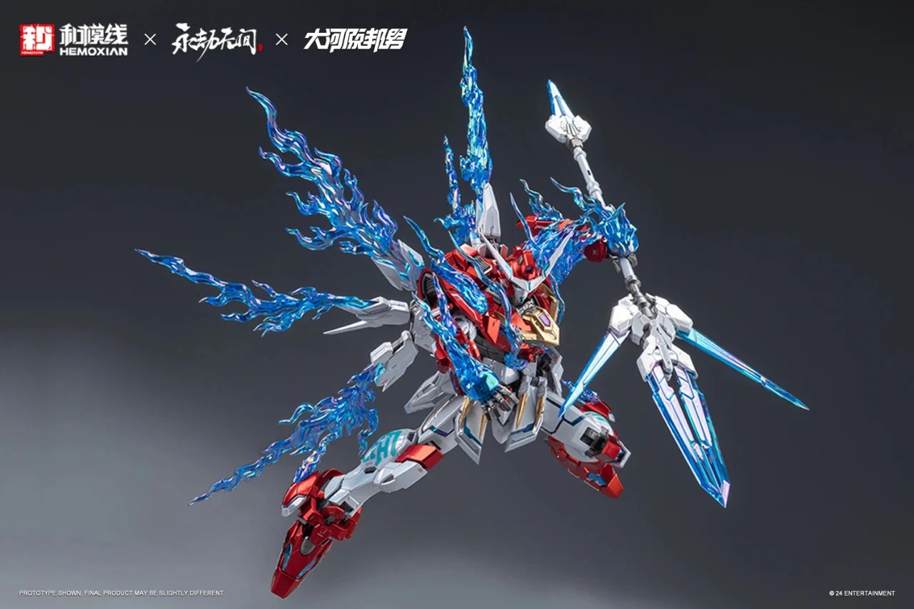 Product image 26
