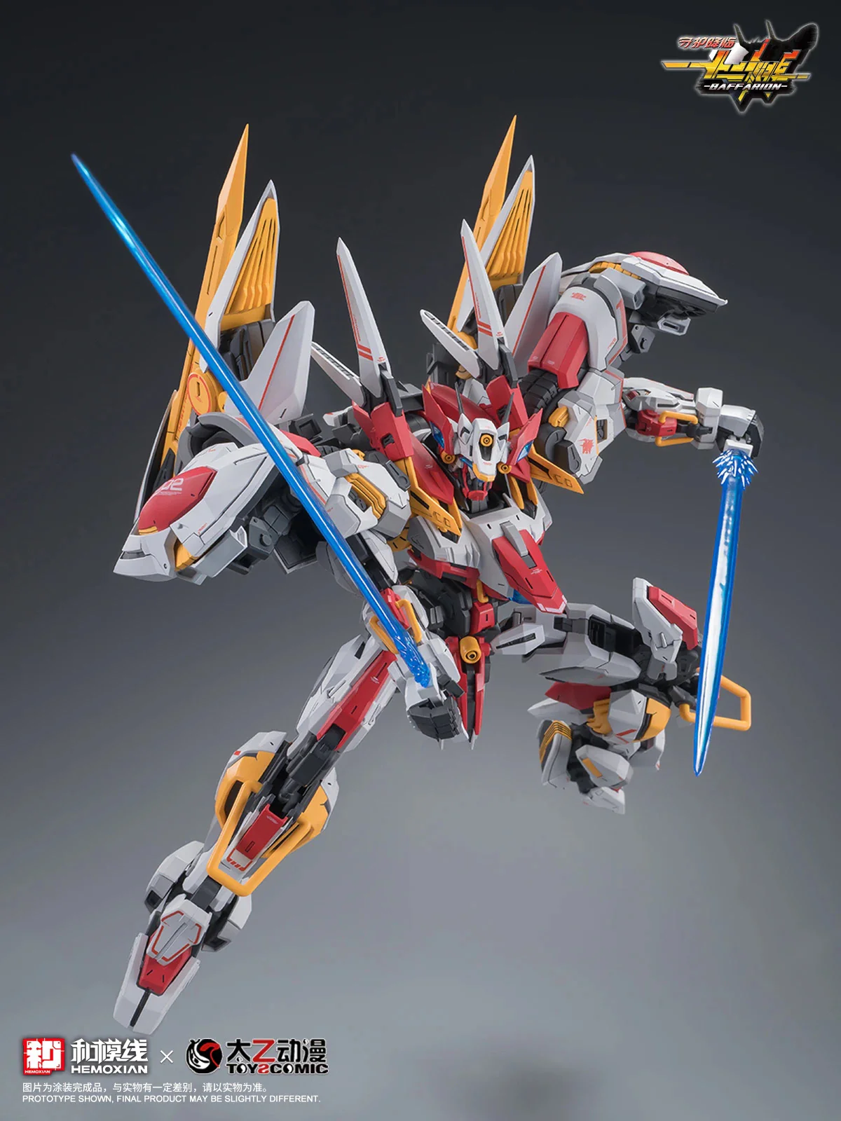 Product image 25