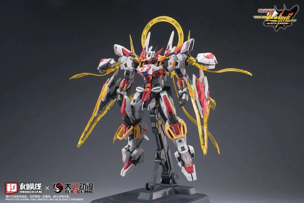 Product image 34