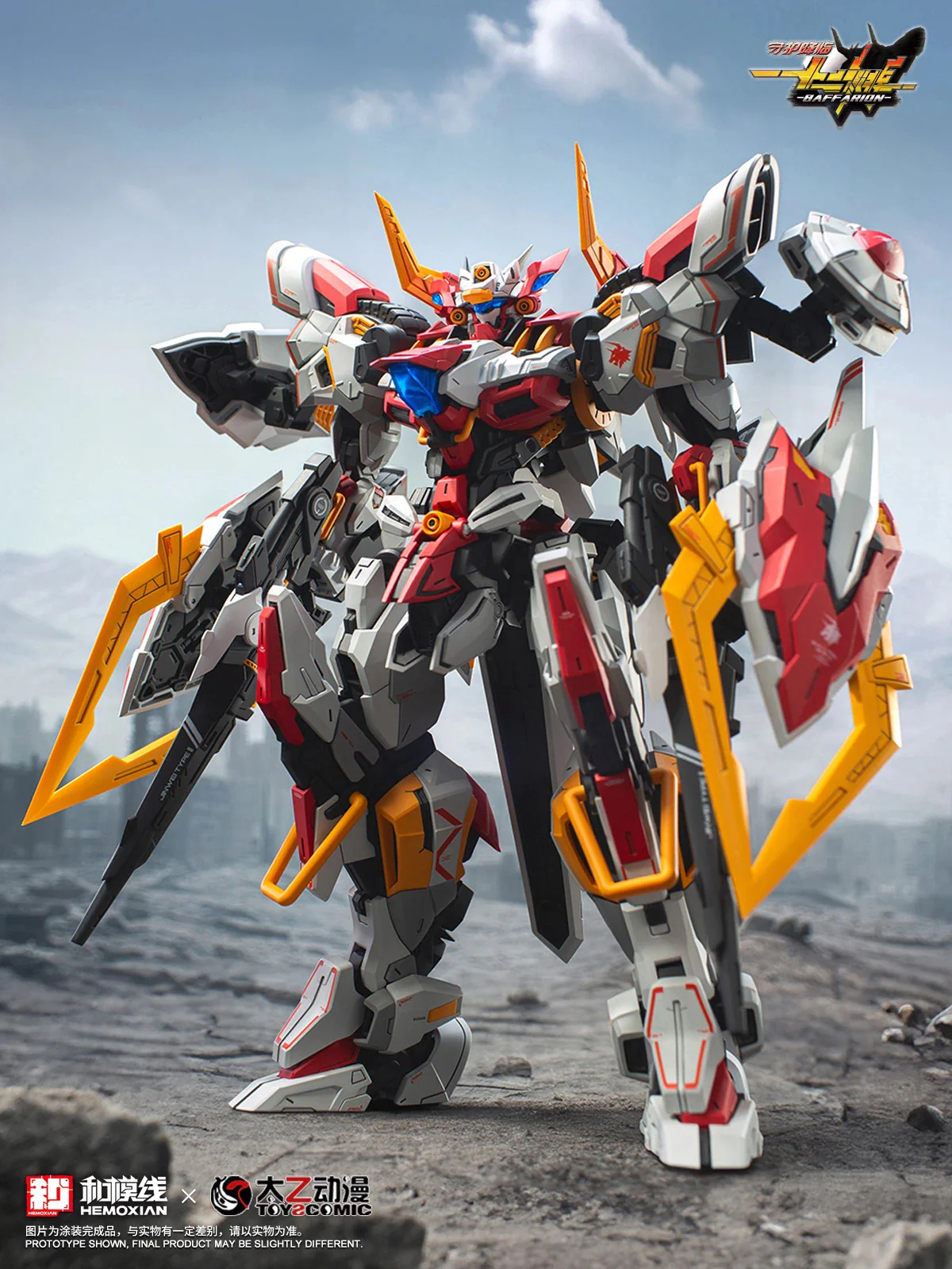 Product image 7