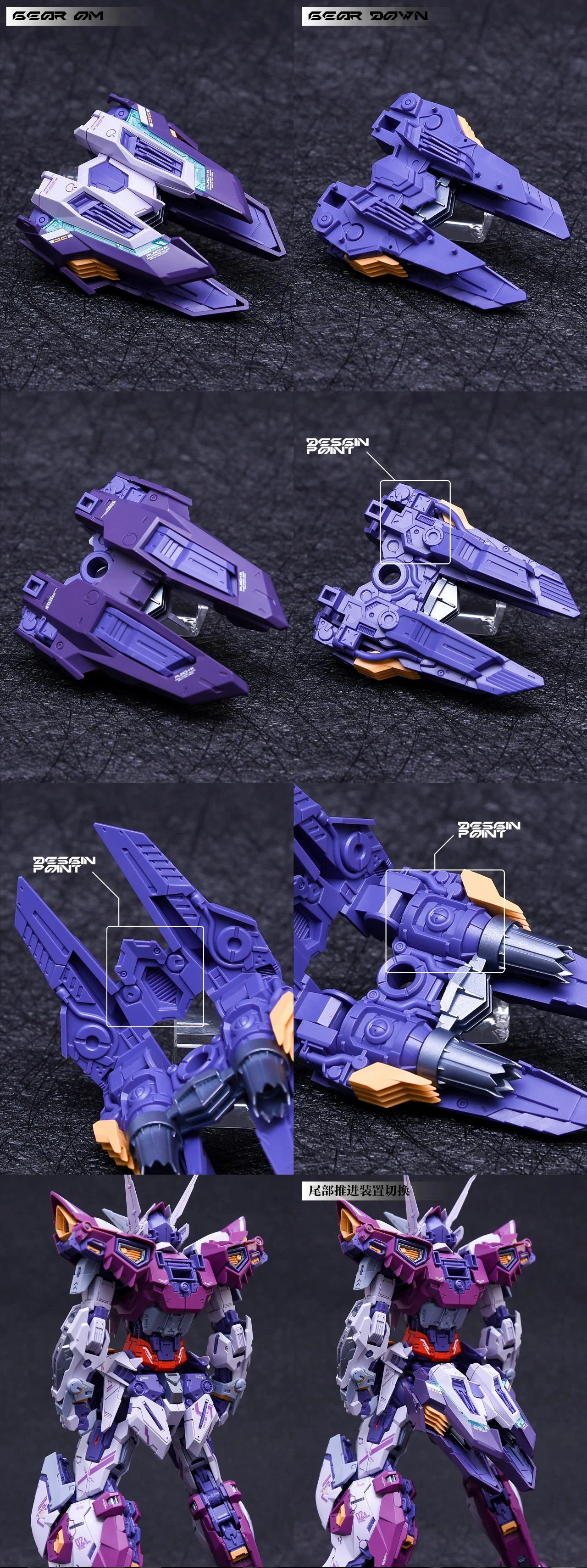 Product image 37