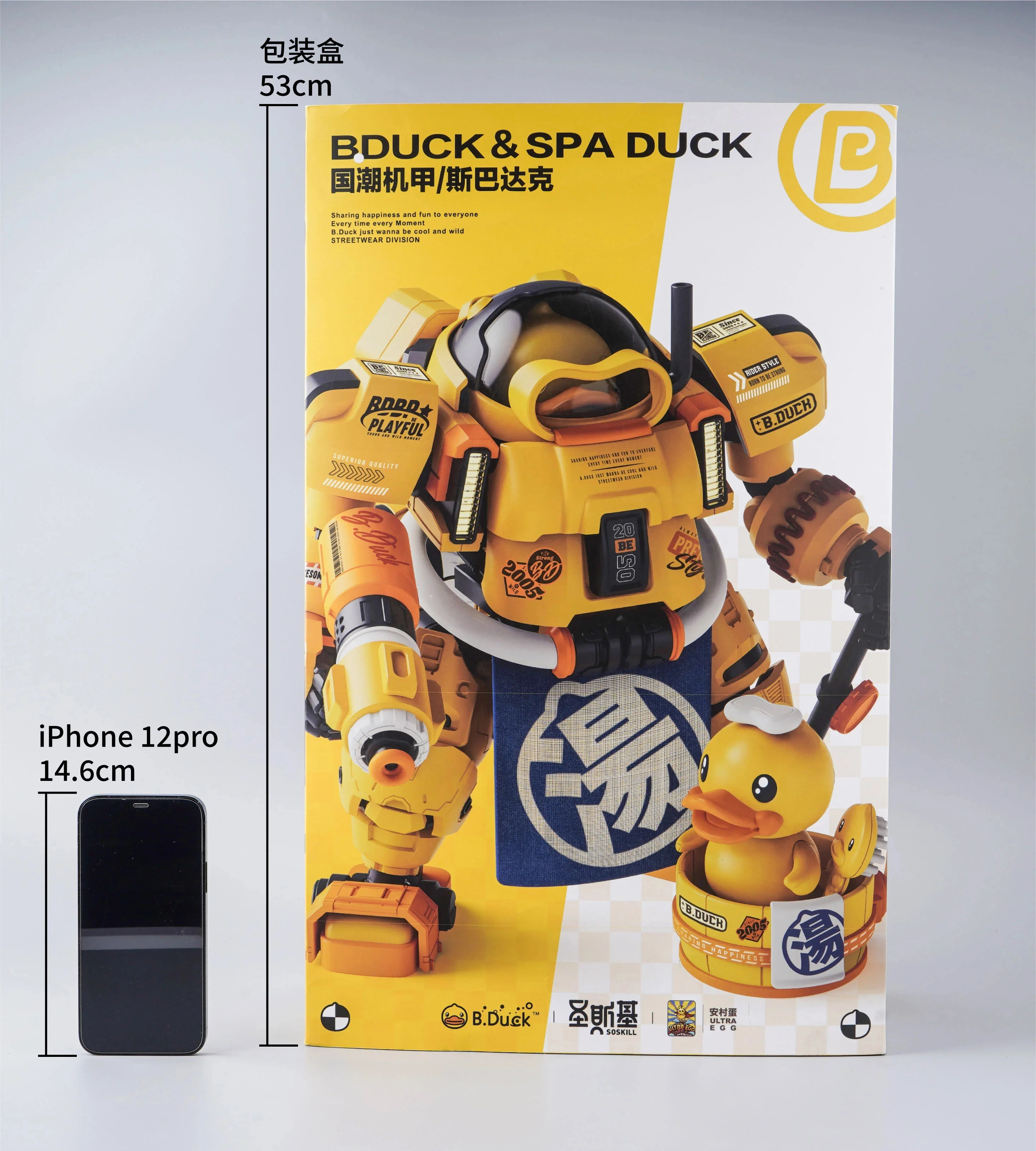 Product image 29